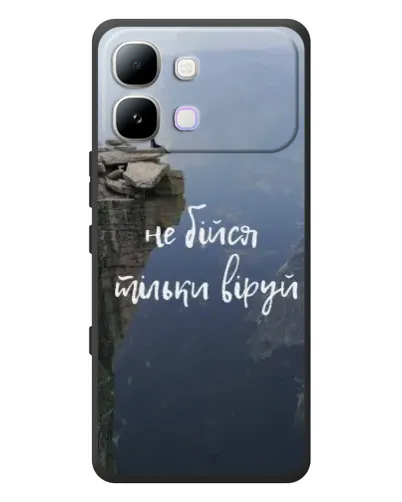 Чехол для Infinix Note Edge с картинкой «Вера над пропастью» Чехол для Infinix Note Edge с картинкой «Вера над пропастью»