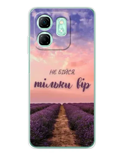 Чехол для Infinix Smart 10 HD с картинкой «Не бойся — веруй» Чехол для Infinix Smart 10 HD с картинкой «Не бойся — веруй»