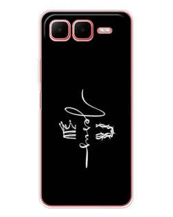 Чохол для Infinix Smart 10 Plus з картинкою «Король Слави Jesus» Чохол для Infinix Smart 10 Plus з картинкою «Король Слави Jesus»