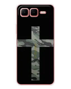 Чохол для Infinix Smart 10 Plus з картинкою «Мілітарі Хрест»