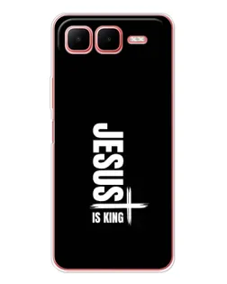 Чохол для Infinix Smart 10 Plus з картинкою «Вертикаль віри Jesus»