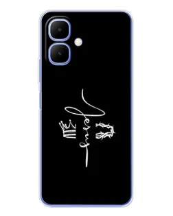 Чохол для Infinix Smart 10 з картинкою «Король Слави Jesus» Чохол для Infinix Smart 10 з картинкою «Король Слави Jesus»