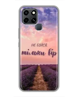 Чехол для Infinix Smart 6 с картинкой «Не бойся — веруй» Чехол для Infinix Smart 6 с картинкой «Не бойся — веруй»