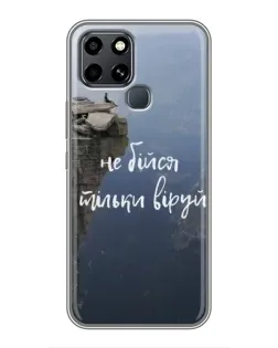 Чехол для Infinix Smart 6 с картинкой «Вера над пропастью»