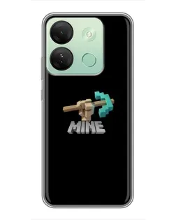 Чехол для Infinix Smart 7 HD с картинкой «Алмазная кирка» Чехол для Infinix Smart 7 HD с картинкой «Алмазная кирка»