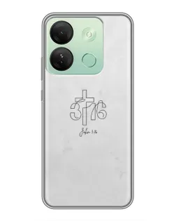 Чехол для Infinix Smart 7 HD с картинкой «Иоанна 3:16 Крест»