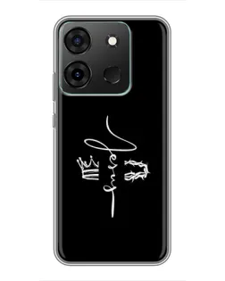 Чехол для Infinix Smart 7 с картинкой «Король Славы Jesus»