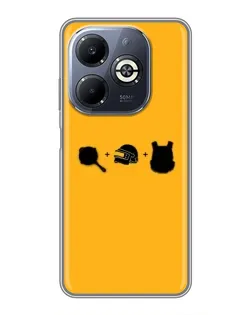 Чехол для Infinix Smart 8 Plus с картинкой «BMW — современная классика» Чехол для Infinix Smart 8 Plus с картинкой «BMW — современная классика»
