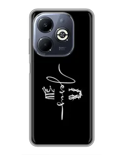 Чохол для Infinix Smart 8 Plus з картинкою «Король Слави Jesus» Чохол для Infinix Smart 8 Plus з картинкою «Король Слави Jesus»