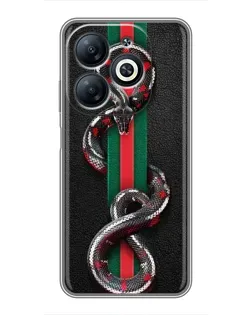 Чохол для Infinix Smart 8 з картинкою «Gucci — змія на смузі» Чохол для Infinix Smart 8 з картинкою «Gucci — змія на смузі»