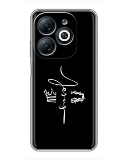 Чехол для Infinix Smart 8 с картинкой «Король Славы Jesus»