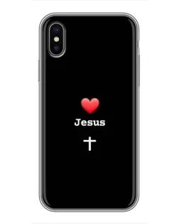 Чохол для iPhone X з картинкою «Серце - Jesus»