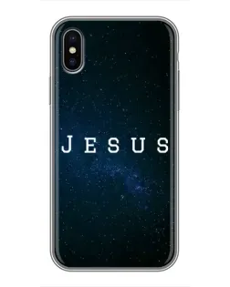 Чохол для iPhone X з картинкою «Зоряне небо Jesus»