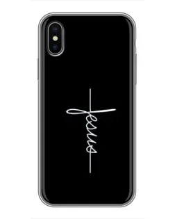 Чохол для iPhone X з картинкою «Тонка лінія віри»