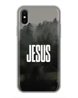 Чохол для iPhone X з картинкою «Світло у тумані»