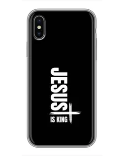 Чохол для iPhone X з картинкою «Вертикаль віри Jesus»