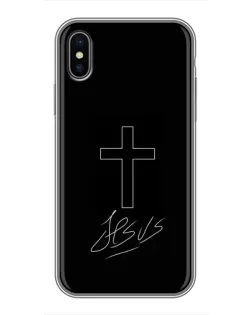Чехол для iPhone X с картинкой «Графический крест Jesus»