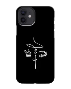 Чехол для iPhone 12 mini с картинкой «Король Славы Jesus» Чехол для iPhone 12 mini с картинкой «Король Славы Jesus»