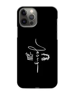 Чохол для iPhone 12 Pro з картинкою «Король Слави Jesus» Чохол для iPhone 12 Pro з картинкою «Король Слави Jesus»