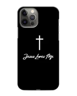 Чохол для iPhone 12 Pro з картинкою «Ісус любить тебе»