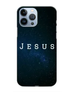 Чохол для iPhone 13 Pro Max з картинкою «Зоряне небо Jesus»