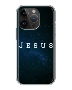 Чехол для iPhone 14 Pro Max с картинкой «Звездное небо Jesus»