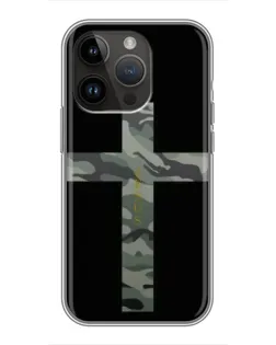 Чехол для iPhone 14 Pro Max с картинкой «Милитари Крест»