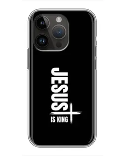 Чехол для iPhone 14 Pro Max с картинкой «Вертикаль веры Jesus»