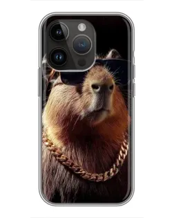 Чехол для iPhone 14 Pro Max с картинкой «Капибара золотая цепь» Чехол для iPhone 14 Pro Max с картинкой «Капибара золотая цепь»