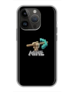 Чехол для iPhone 14 Pro с картинкой «Алмазная кирка»
