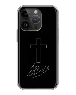 Чехол для iPhone 14 Pro с картинкой «Графический крест Jesus» Чехол для iPhone 14 Pro с картинкой «Графический крест Jesus»