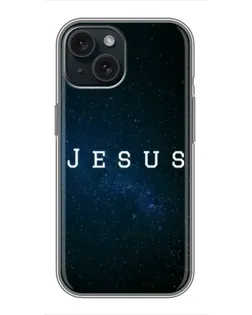 Чехол для iPhone 14 с картинкой «Звездное небо Jesus»