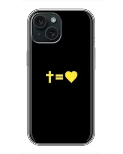 Чехол для iPhone 14 с картинкой «Сердце и Крест»