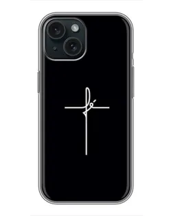 Чехол для iPhone 14 с картинкой «Тонкий крест» Чехол для iPhone 14 с картинкой «Тонкий крест»