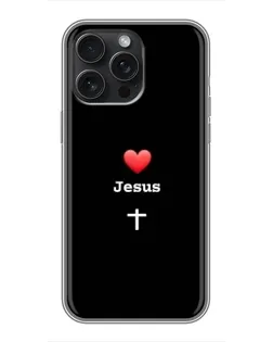 Чехол для iPhone 15 Pro Max с картинкой «Сердце - Jesus» Чехол для iPhone 15 Pro Max с картинкой «Сердце - Jesus»