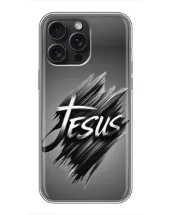 Чехол для iPhone 15 Pro Max с картинкой «Надпись Jesus Graffiti»