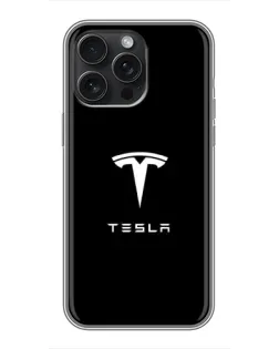 Чехол для iPhone 15 Pro Max с картинкой «Tesla White Logo» Чехол для iPhone 15 Pro Max с картинкой «Tesla White Logo»