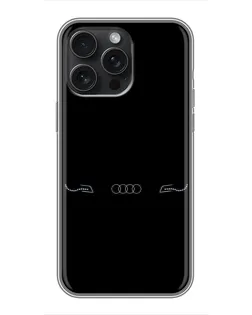 Чехол для iPhone 15 Pro Max с картинкой «Audi — световой подпись»