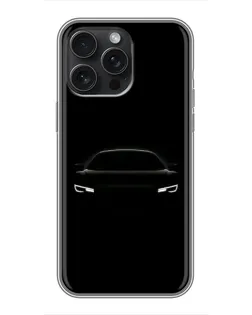Чехол для iPhone 15 Pro Max с картинкой «Взгляд Audi в темноте»