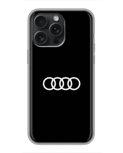 Чехол для iPhone 15 Pro Max с картинкой «Audi White Logo»