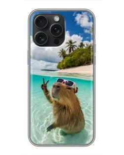 Чехол для iPhone 15 Pro Max с картинкой «Капибара на море»