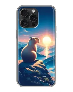 Чехол для iPhone 15 Pro Max с картинкой «Закат солнца с капибарой»