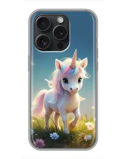 Чехол для iPhone 15 Pro с картинкой «Единорог на поляне» Чехол для iPhone 15 Pro с картинкой «Единорог на поляне»