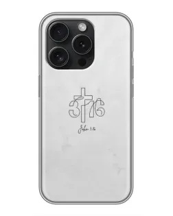 Чохол для iPhone 15 Pro з картинкою «Івана 3:16 Хрест» Чохол для iPhone 15 Pro з картинкою «Івана 3:16 Хрест»