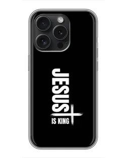 Чохол для iPhone 15 Pro з картинкою «Вертикаль віри Jesus»