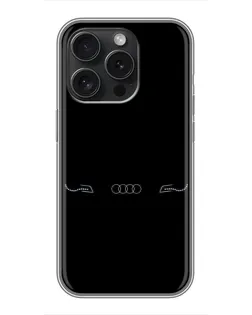 Чехол для iPhone 15 Pro с картинкой «Audi — световой подпись»