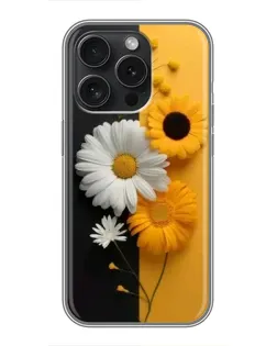 Чехол для iPhone 15 Pro с картинкой «Подсолнух и ромашка»