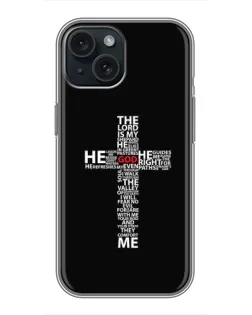 Чехол для iPhone 15 с картинкой «Текстовый крест»