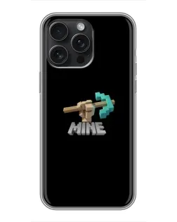 Чохол для iPhone 16 Pro Max з картинкою «Алмазне кайло»