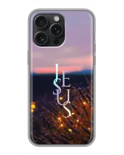 Чехол для iPhone 16 Pro Max с картинкой «Свет Божий ночью» Чехол для iPhone 16 Pro Max с картинкой «Свет Божий ночью»